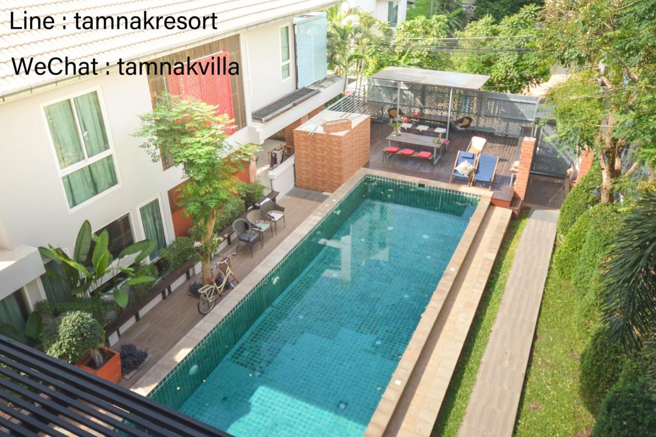 ตำหนักวิลล่า 10 ห้องนอน พร้อมสระว่ายน้ำส่วนตัว Ban Nong Tabaek Εξωτερικό φωτογραφία